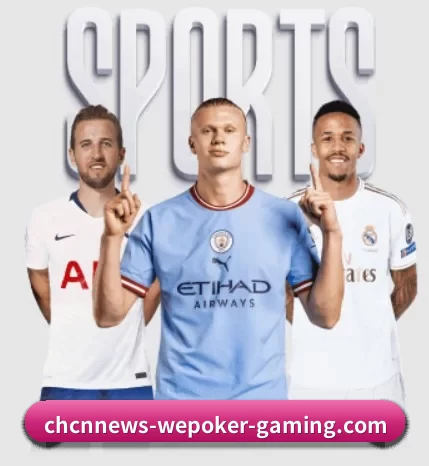 足球篮球电竞赛程一站查看 - wepoker.apk